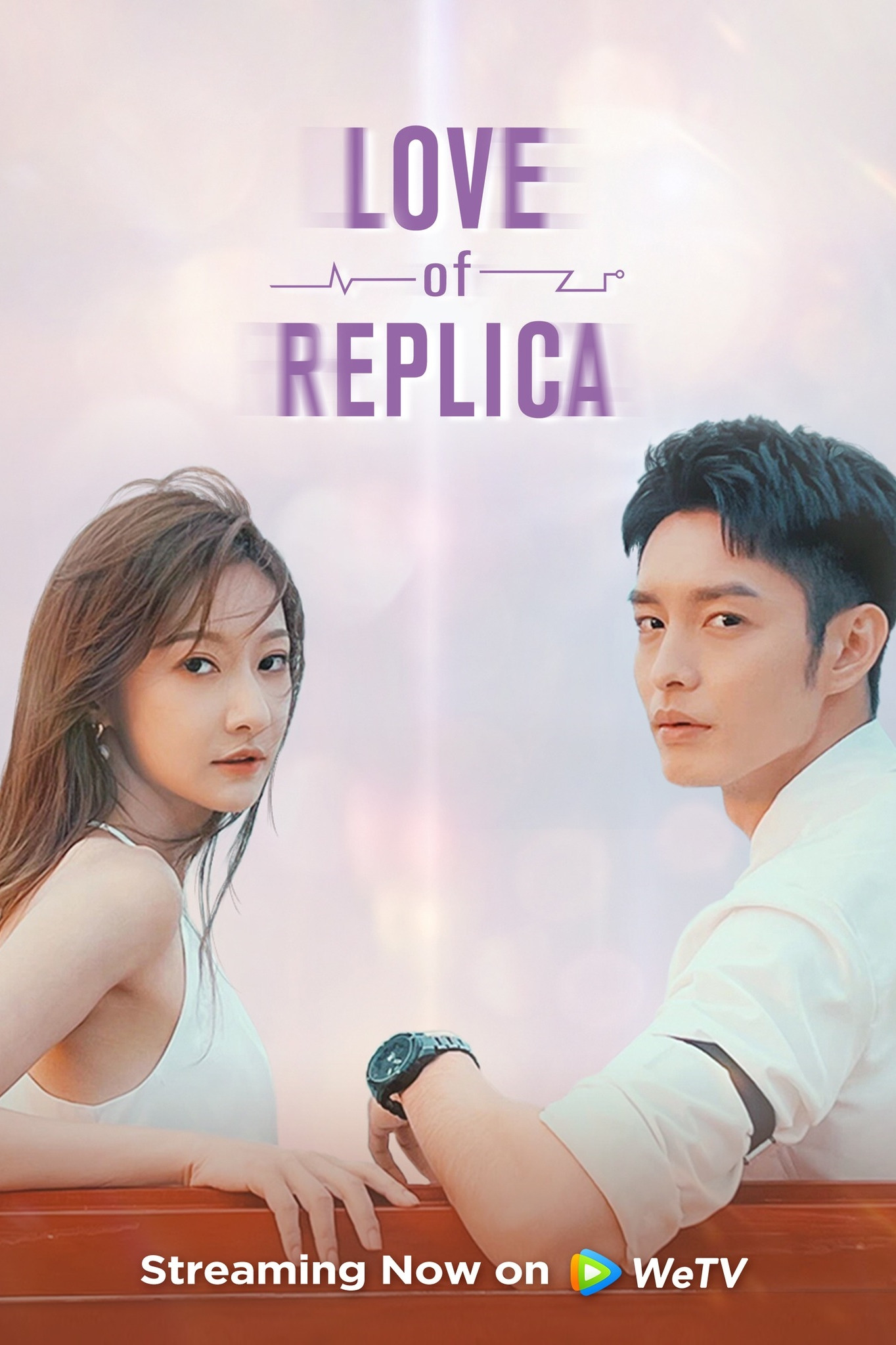 Love of Replica (2023) Season 1 Complete
